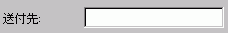 email_swinb_step10
