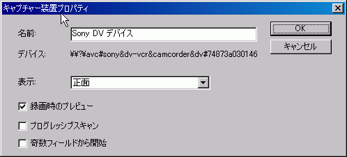 multi_dv_property_set