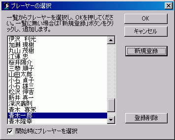 new_list