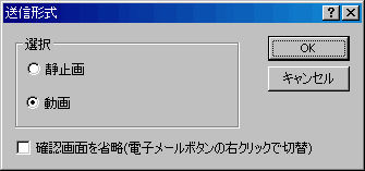 email_step1