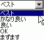 email_step4b