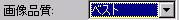 email_step4d