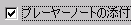 email_step8