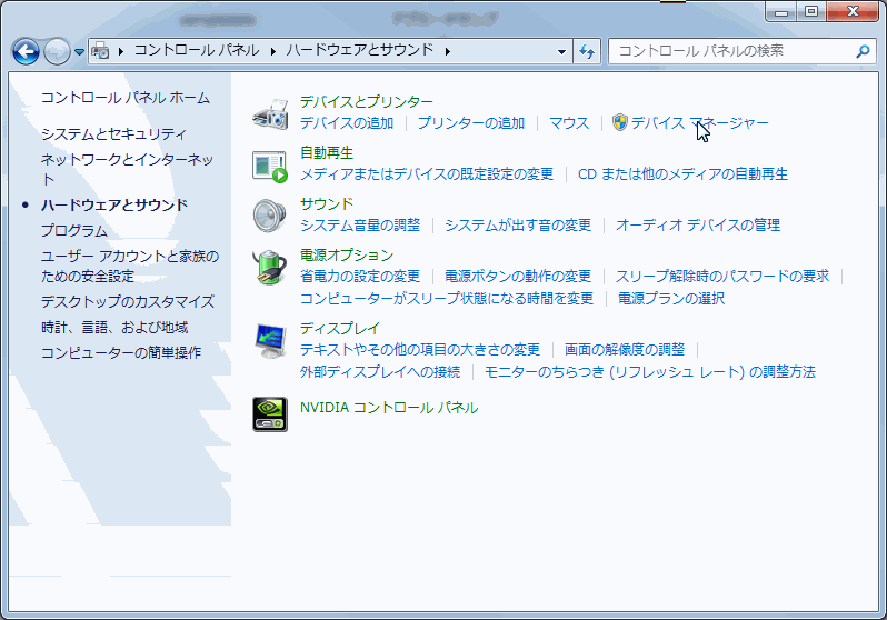ieee1394_1