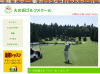 Link_HGS
