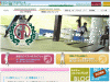 Link_kanucha
