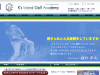 Link_ks_island