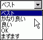 print_step4b