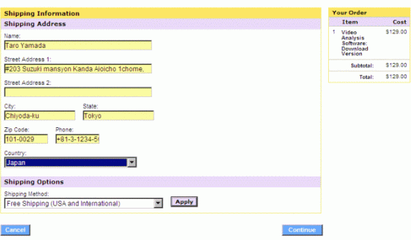 purchase_yahoo_step3