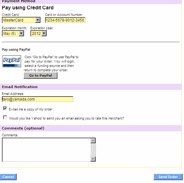purchase_yahoo_step5